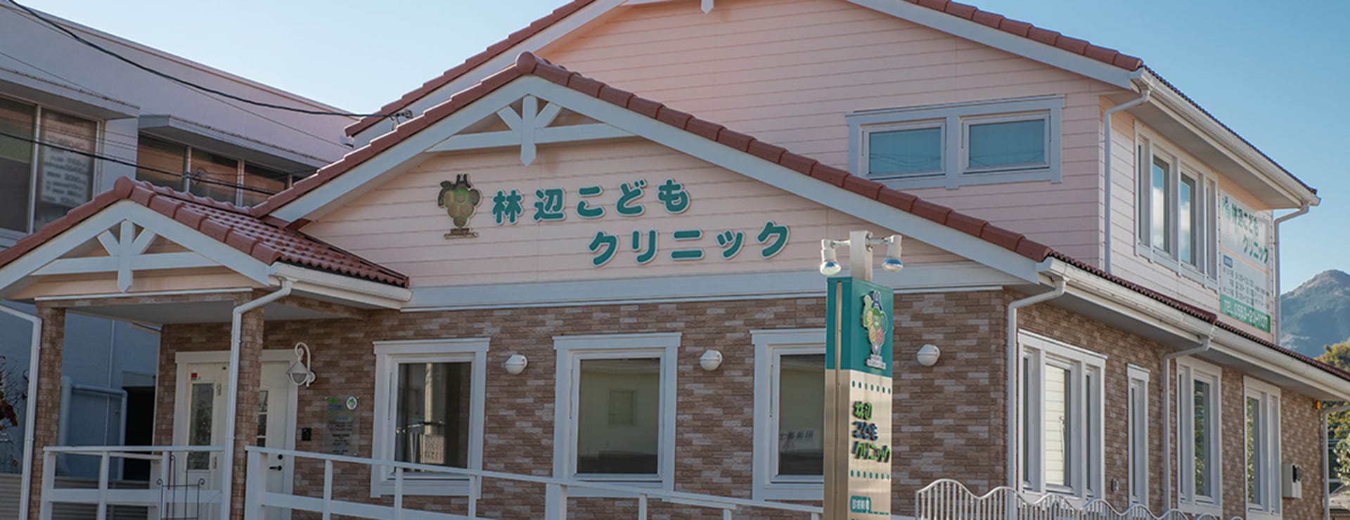 医師のご紹介の写真(山梨県山梨市)